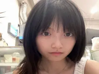Anal meihong